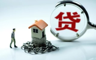 成都10小额贷款公司-成都10民间短期水钱借款-成都10民间短借