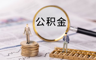 成都10快速借私借-成都10短借私人-成都10短借私人