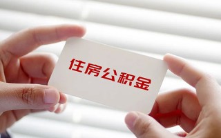 成都10借钱短借-成都10民间短借-成都10个人身份证贷款