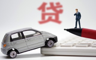 成都10小额贷款-成都10身份证抵押贷款-成都10个人贷款都有哪些平台