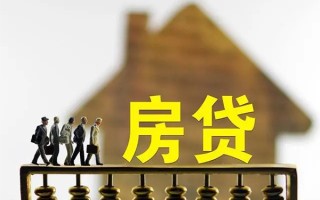 成都10借款-成都10私人借贷款-成都10二次抵押贷款