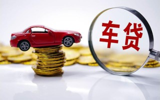 成都10小额信用贷款-成都10贷款信用贷款-成都10民间借贷网