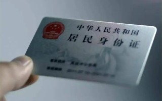 成都10私借空放免费上门-成都10私人借钱电话-成都10民间借贷网