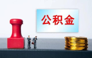 成都10私人装修贷款-成都10私人借贷电话号码-成都10民间借贷