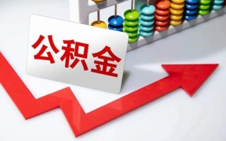 成都10空借空放-成都10贷款公司电话号码-成都10民间借贷
