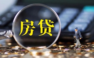 成都10私借空放直接上门-成都10小额贷款当天放款-成都10私借上门放款