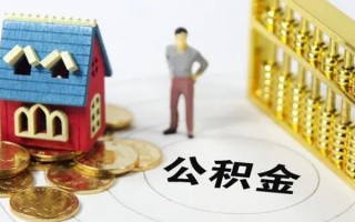 成都10信用贷款-成都10私人贷款小额贷款-成都10小额贷款公司