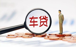 成都10生意贷-成都10空放-成都10个人工程贷款