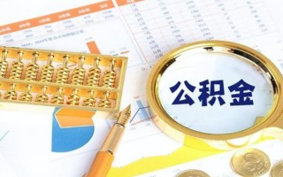 成都10私借空放短借-成都10本地私借-成都10贷款私人借贷