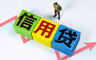 成都10身份证线下贷款-成都10私借-成都10私借户不考察