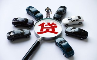 成都10私借空放先息后本-成都10私人放空借贷-成都10私人空放联系方式