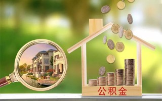 成都10贷款私人贷款-成都10私人身份证借私借-成都10个人身份证贷款