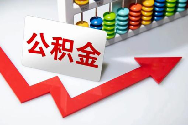 成都10空借空放-成都10贷款公司电话号码-成都10民间借贷-第1张图片-成都私人借钱服务中心 成都10空借空放-成都10贷款公司电话号码-成都10民间借贷-第1张图片-成都私人借钱服务中心