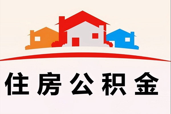 成都10小额信用贷款-成都10空放贷款-成都10短借空放-第1张图片-成都私人借钱服务中心 成都10小额信用贷款-成都10空放贷款-成都10短借空放-第1张图片-成都私人借钱服务中心
