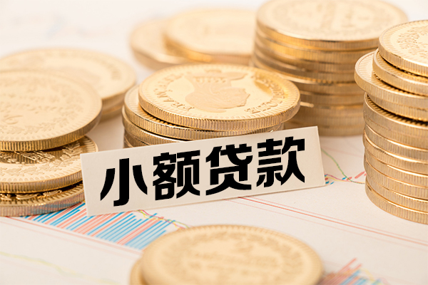 成都10短拆短借-成都10无抵押私借空放-成都10无抵押私借空放-第1张图片-成都私人借钱服务中心 成都10短拆短借-成都10无抵押私借空放-成都10无抵押私借空放-第1张图片-成都私人借钱服务中心