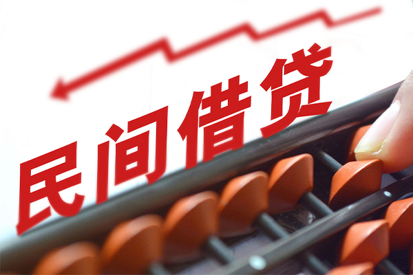 成都10短期借款-成都10短期空放小额贷款-成都10私借上门放款-第1张图片-成都私人借钱服务中心 成都10短期借款-成都10短期空放小额贷款-成都10私借上门放款-第1张图片-成都私人借钱服务中心