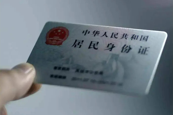成都10私借空放免费上门-成都10私人借钱电话-成都10民间借贷网-第1张图片-成都私人借钱服务中心 成都10私借空放免费上门-成都10私人借钱电话-成都10民间借贷网-第1张图片-成都私人借钱服务中心