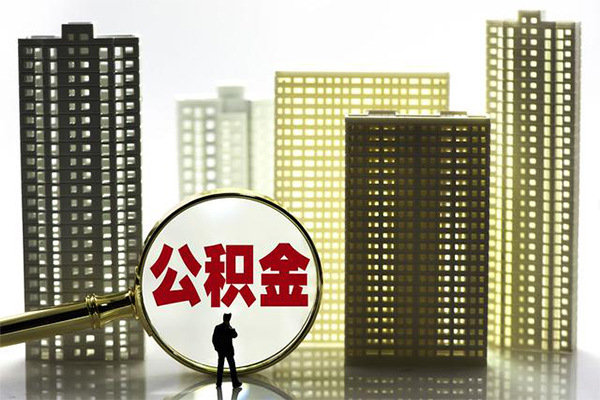 成都10身份证借私借-成都10身份证应急贷款-成都10私人借贷放款-第1张图片-成都私人借钱服务中心 成都10身份证借私借-成都10身份证应急贷款-成都10私人借贷放款-第1张图片-成都私人借钱服务中心