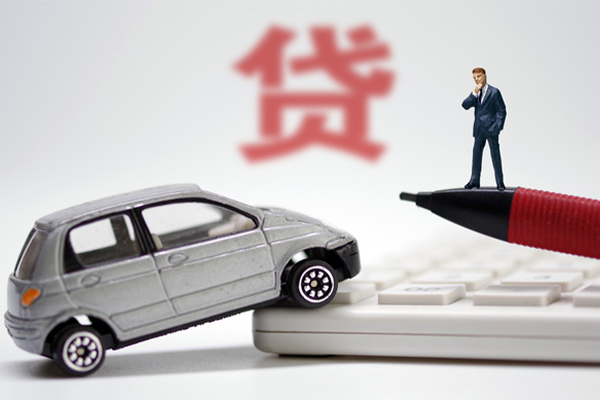 成都10小额贷款-成都10身份证抵押贷款-成都10个人贷款都有哪些平台-第1张图片-成都私人借钱服务中心 成都10小额贷款-成都10身份证抵押贷款-成都10个人贷款都有哪些平台-第1张图片-成都私人借钱服务中心