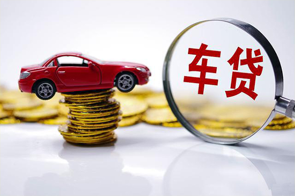 成都10小额信用贷款-成都10贷款信用贷款-成都10民间借贷网-第1张图片-成都私人借钱服务中心 成都10小额信用贷款-成都10贷款信用贷款-成都10民间借贷网-第1张图片-成都私人借钱服务中心