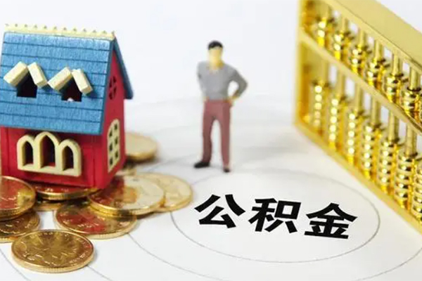 成都10信用贷款-成都10私人贷款小额贷款-成都10小额贷款公司-第1张图片-成都私人借钱服务中心 成都10信用贷款-成都10私人贷款小额贷款-成都10小额贷款公司-第1张图片-成都私人借钱服务中心