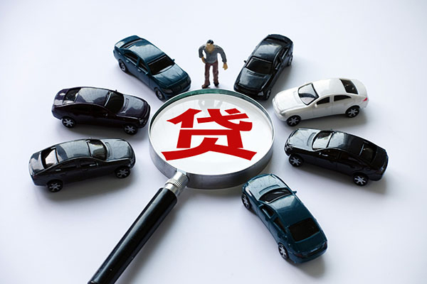 成都10私借空放先息后本-成都10私人放空借贷-成都10私人空放联系方式-第1张图片-成都私人借钱服务中心 成都10私借空放先息后本-成都10私人放空借贷-成都10私人空放联系方式-第1张图片-成都私人借钱服务中心