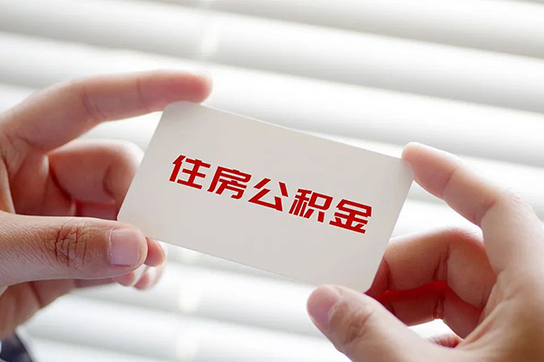 成都10借钱短借-成都10民间短借-成都10个人身份证贷款-第1张图片-成都私人借钱服务中心 成都10借钱短借-成都10民间短借-成都10个人身份证贷款-第1张图片-成都私人借钱服务中心