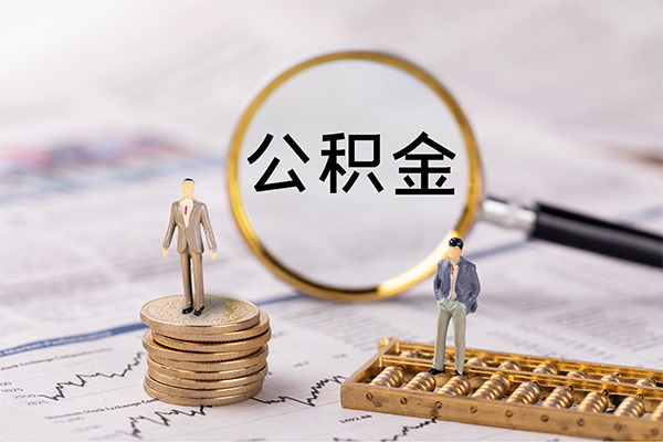 成都10身份证借款-成都10私人借贷款-成都10借钱找谁-第1张图片-成都私人借钱服务中心 成都10身份证借款-成都10私人借贷款-成都10借钱找谁-第1张图片-成都私人借钱服务中心