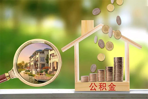 成都10贷款私人贷款-成都10私人身份证借私借-成都10个人身份证贷款-第1张图片-成都私人借钱服务中心 成都10贷款私人贷款-成都10私人身份证借私借-成都10个人身份证贷款-第1张图片-成都私人借钱服务中心