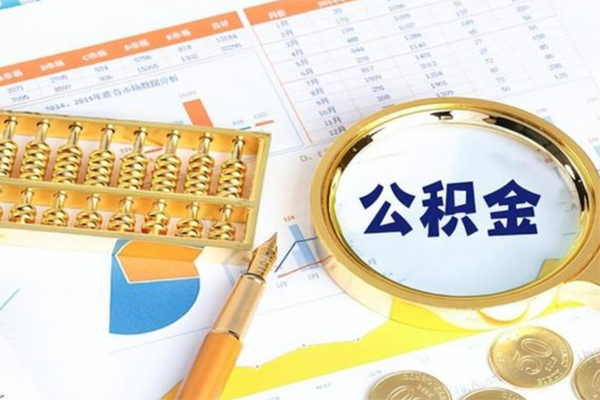 成都10私借空放短借-成都10本地私借-成都10贷款私人借贷-第1张图片-成都私人借钱服务中心 成都10私借空放短借-成都10本地私借-成都10贷款私人借贷-第1张图片-成都私人借钱服务中心